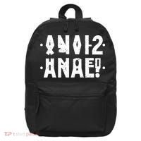 Anal Funny Hidden Message Anal? Distressed 16 in Basic Backpack thumb 0