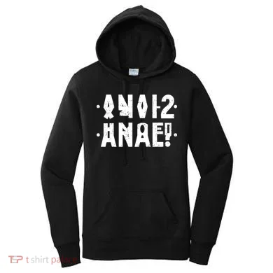 Women's Hoodie