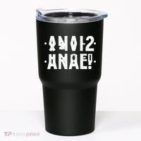 Anal Funny Hidden Message Anal? Distressed Tumbler thumb 0