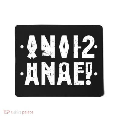 Anal Funny Hidden Message Anal? Distressed Mousepad