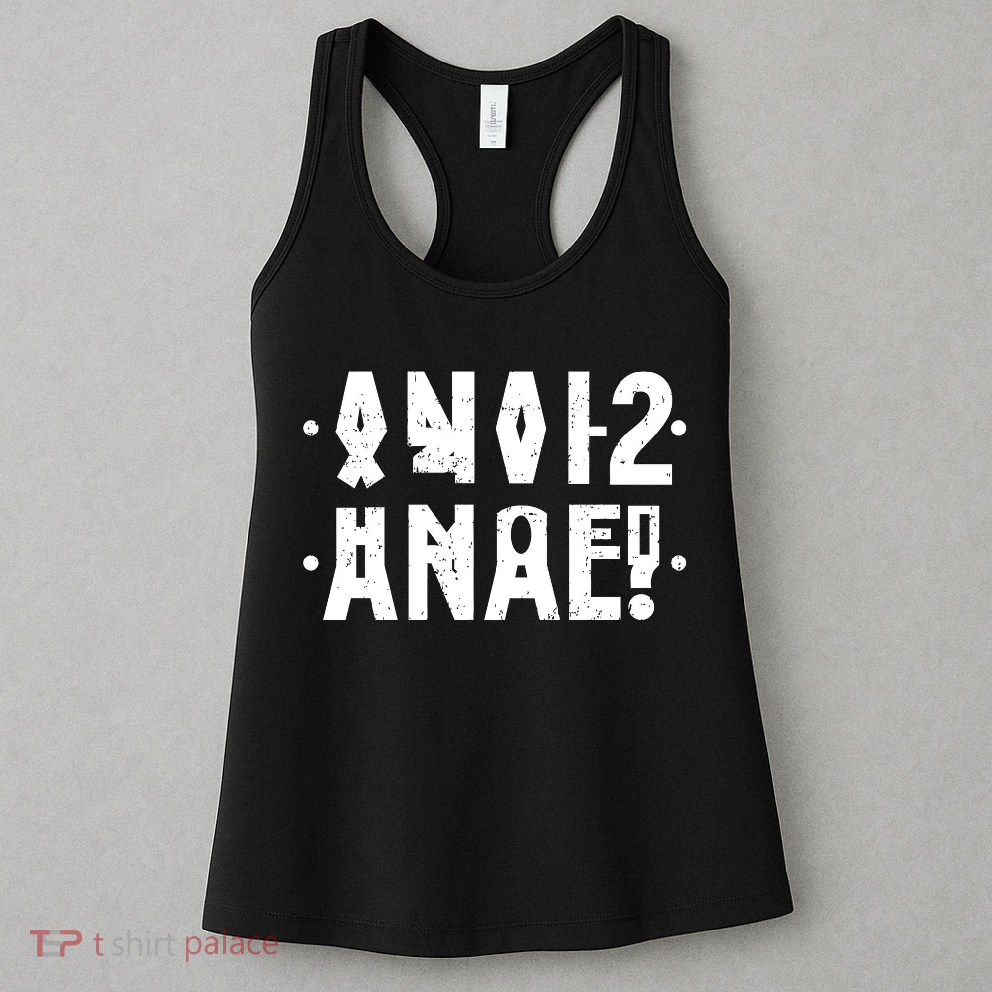 Anal Funny Hidden Message Anal? Distressed Women's Tank Top