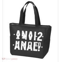 Anal Funny Hidden Message Anal? Distressed Tote Bag thumb 3