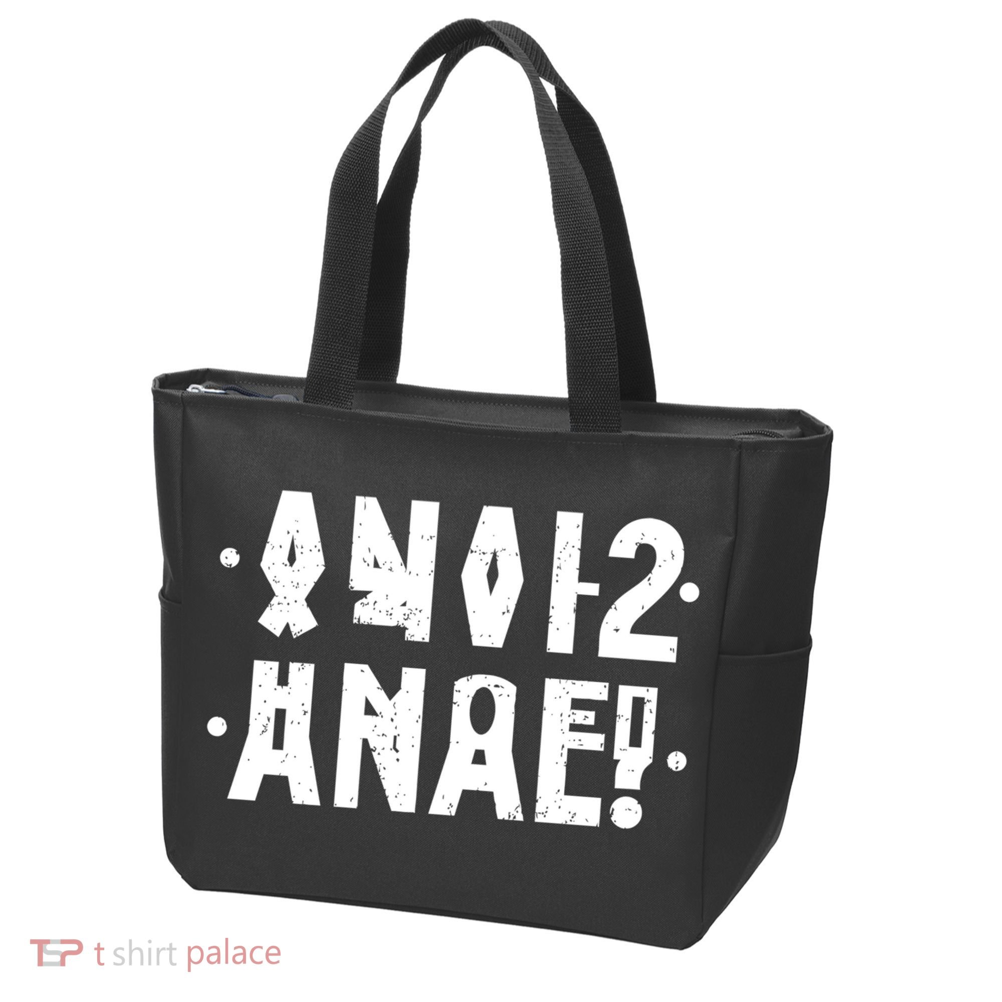 Anal Funny Hidden Message Anal? Distressed Tote Bag