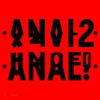 Anal Funny Hidden Message Anal? Distressed Santa Hat thumb 1