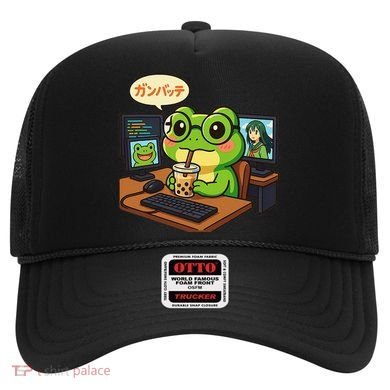 Anime Frog IT Geek Otaku Coding Desk Boba Lover Gift Hat