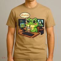 Anime Frog IT Geek Otaku Coding Desk Boba Lover Gift T-Shirt thumb 3
