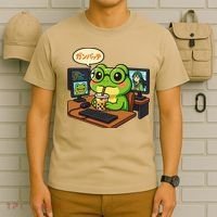 Anime Frog IT Geek Otaku Coding Desk Boba Lover Gift T-Shirt thumb 6