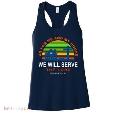 As For Me And My House We Will Server The Lord Women's Tank Top