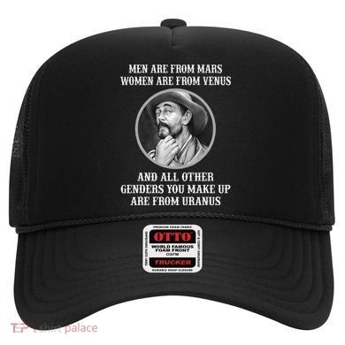 Are From Mars Humorous Space Enthusiast Hat