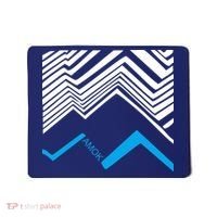 Atoms For Peace Mousepad thumb 0