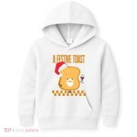 A Festive Toast Funny Christmas Kids Hoodie thumb 0