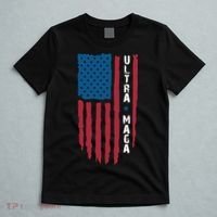 American Flag Ultra Mega Retro Mega King T-Shirt thumb 5
