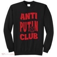 Anna Gvarishvili Anti Putin Club Sweatshirt thumb 0