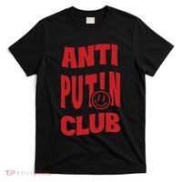 Anna Gvarishvili Anti Putin Club T-Shirt thumb 0