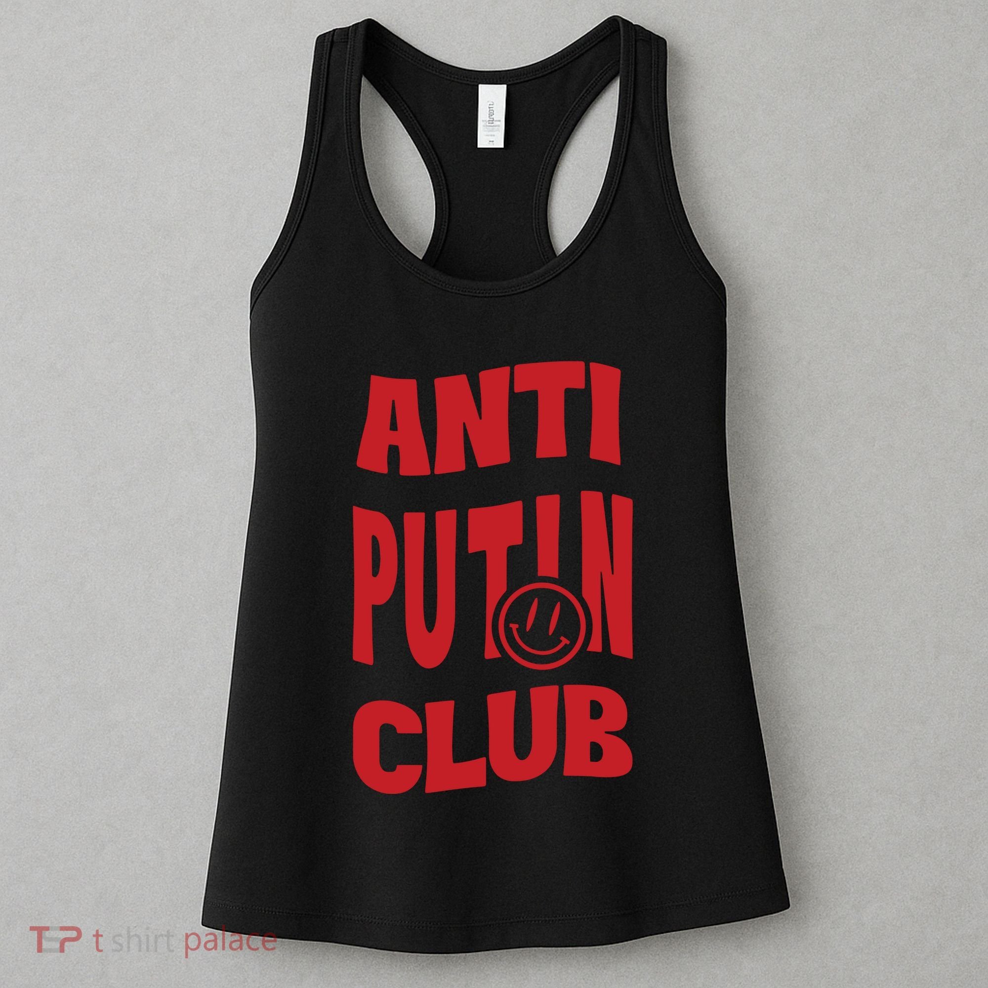Anna Gvarishvili Anti Putin Club Women's Tank Top