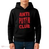 Anna Gvarishvili Anti Putin Club Kids Hoodie thumb 4