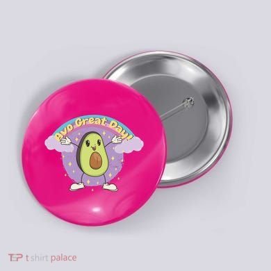 Avo Great Day Avocado Button
