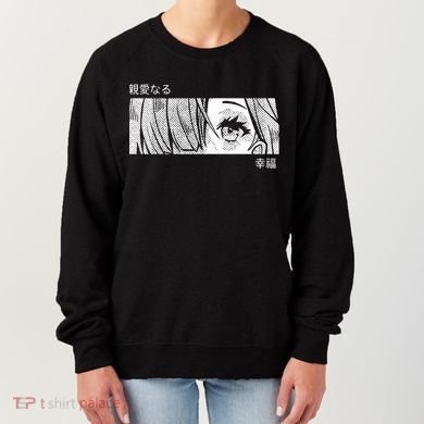 Anime Girl Eyes Cute Women's Sweatshirt