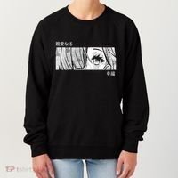 Anime Girl Eyes Cute Women's Sweatshirt thumb 0