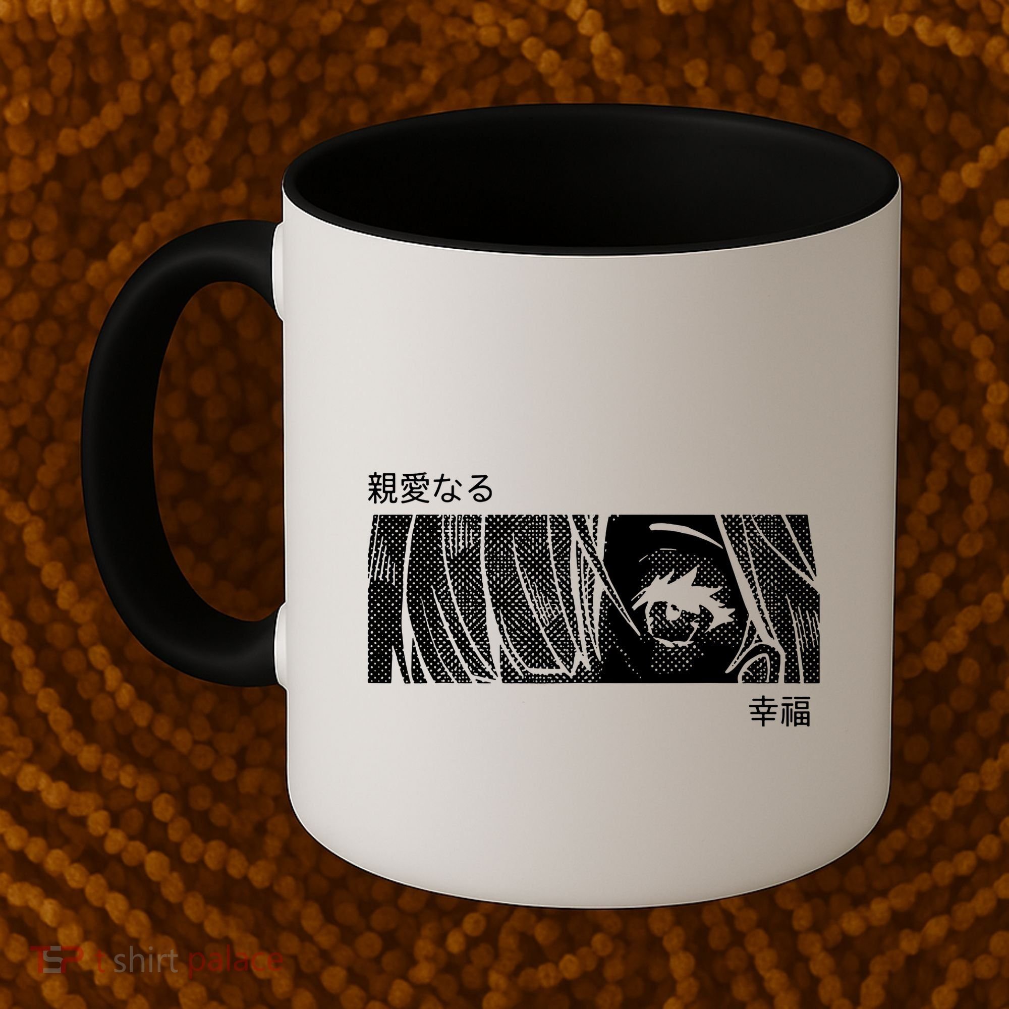 Anime Girl Eyes Cute Coffee Mug
