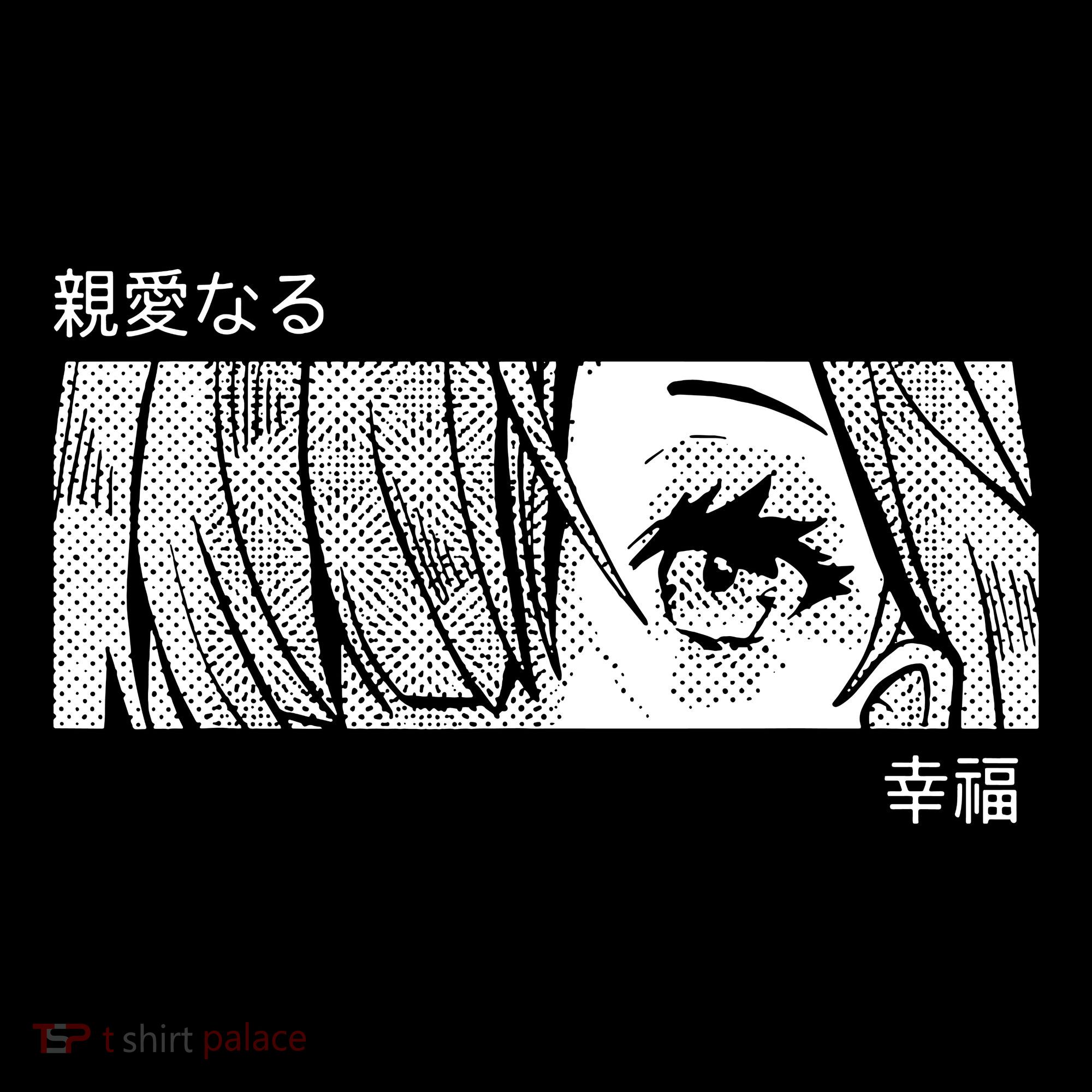 Anime Girl Eyes Cute Women's Hoodie
