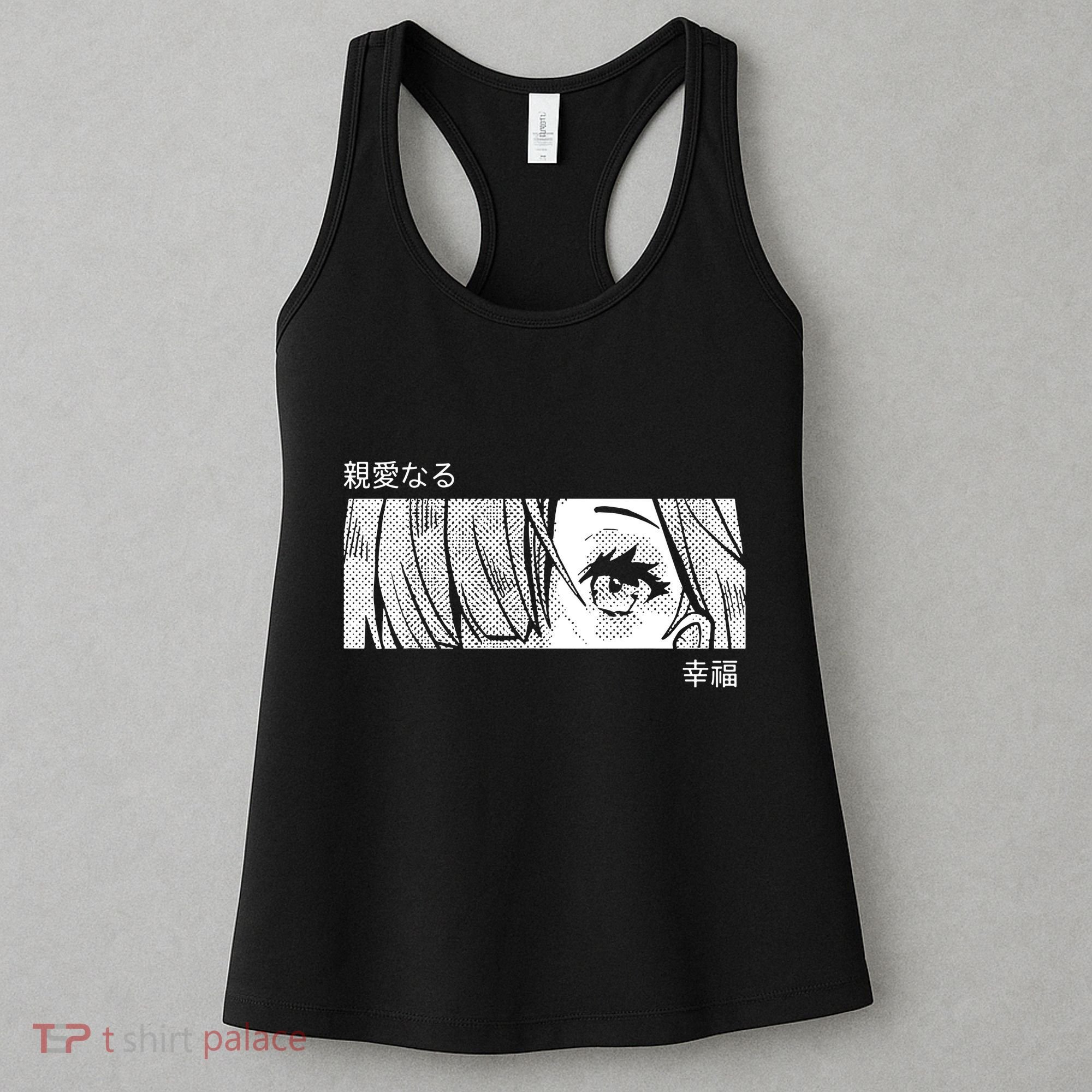 Anime Girl Eyes Cute Women's Tank Top