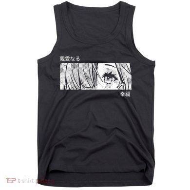 Anime Girl Eyes Cute Tank Top