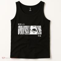 Anime Girl Eyes Cute Tank Top thumb 2