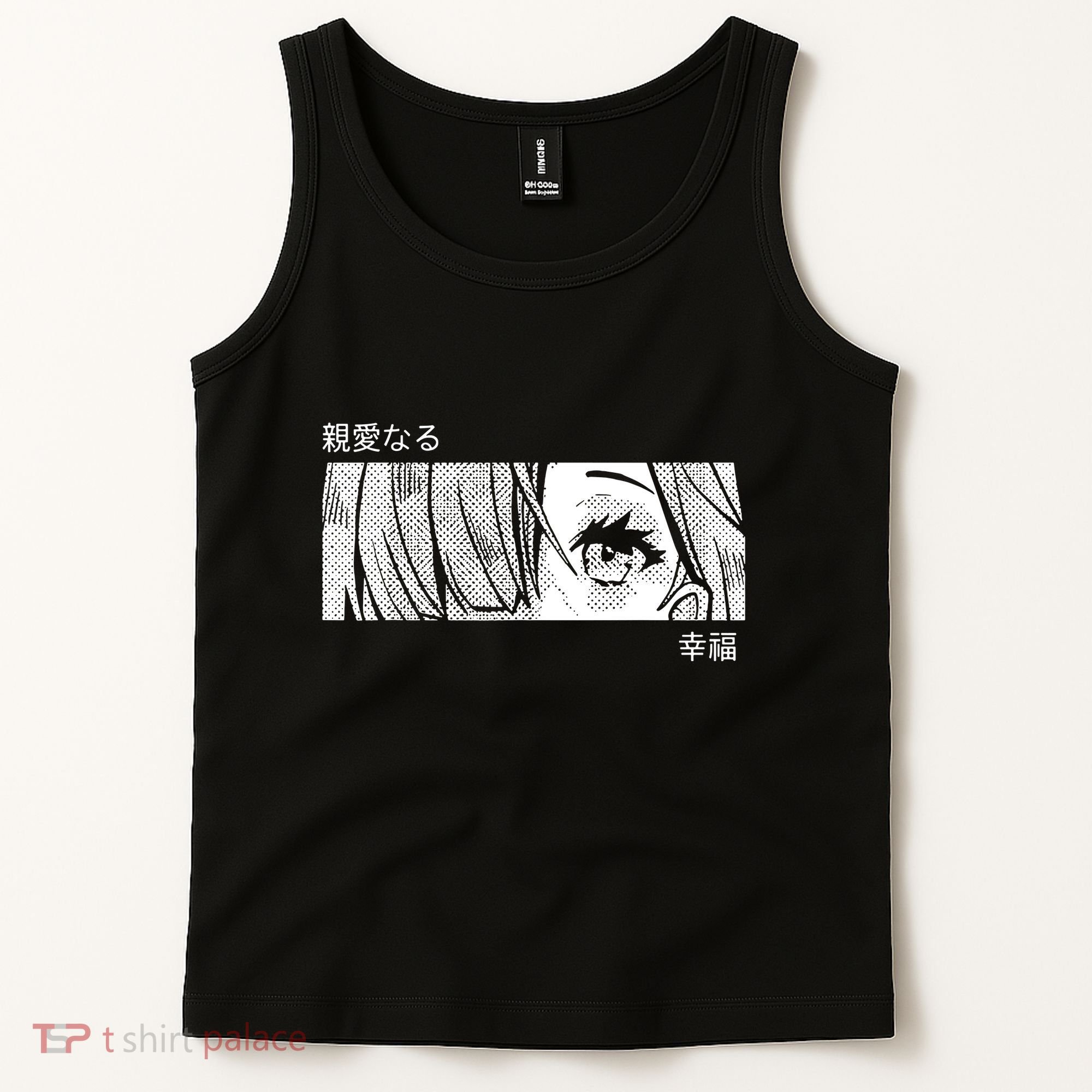Anime Girl Eyes Cute Tank Top