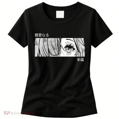 Anime Girl Eyes Cute Women's T-Shirt