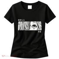 Anime Girl Eyes Cute Women's T-Shirt thumb 0