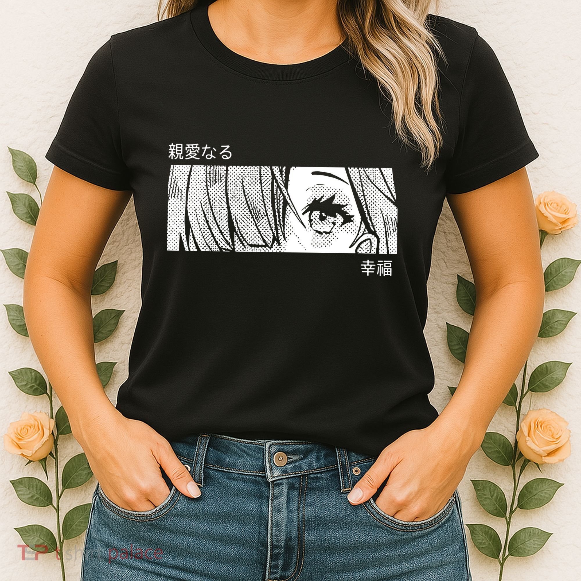 Anime Girl Eyes Cute Women's T-Shirt