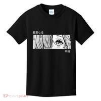 Anime Girl Eyes Cute Kids T-Shirt thumb 0