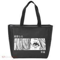 Anime Girl Eyes Cute Tote Bag thumb 0