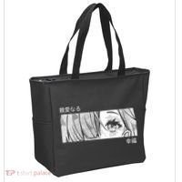 Anime Girl Eyes Cute Tote Bag thumb 2