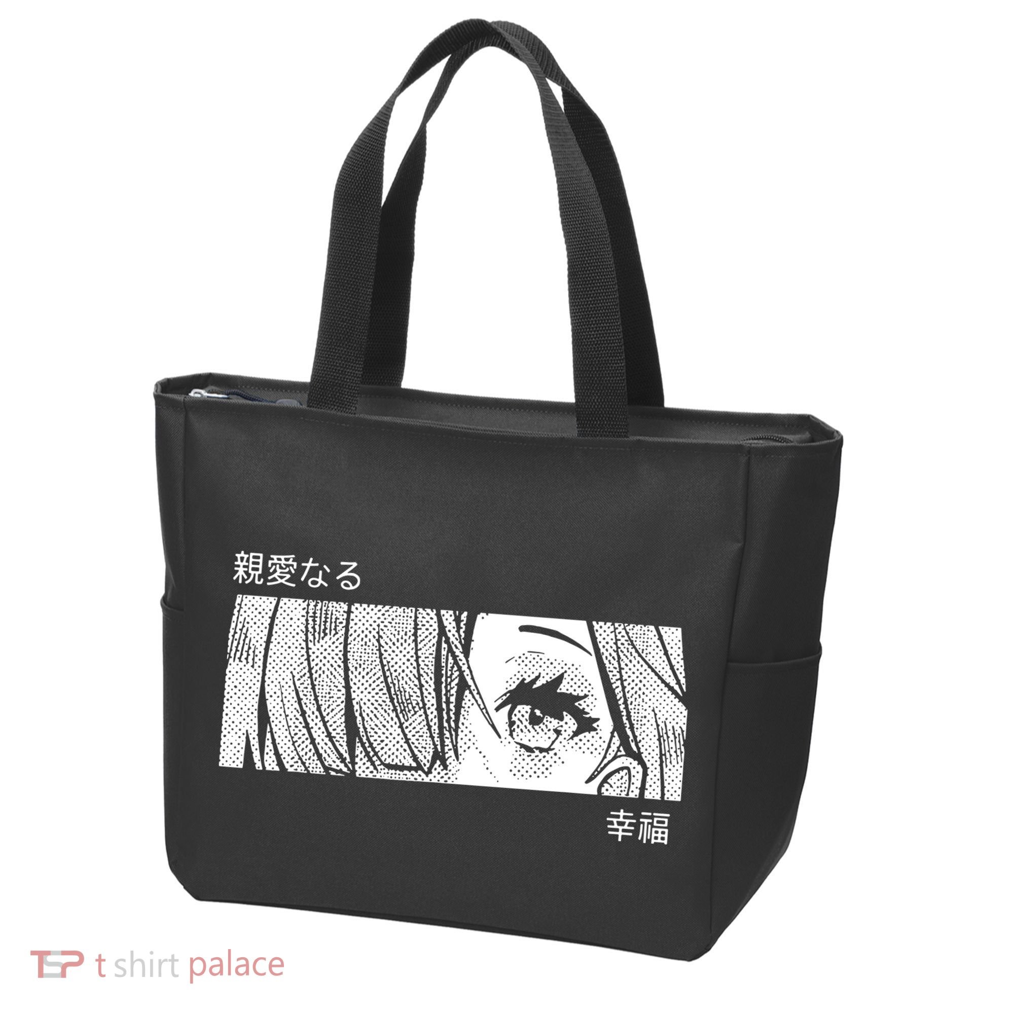 Anime Girl Eyes Cute Tote Bag