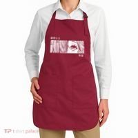 Anime Girl Eyes Cute Apron thumb 2