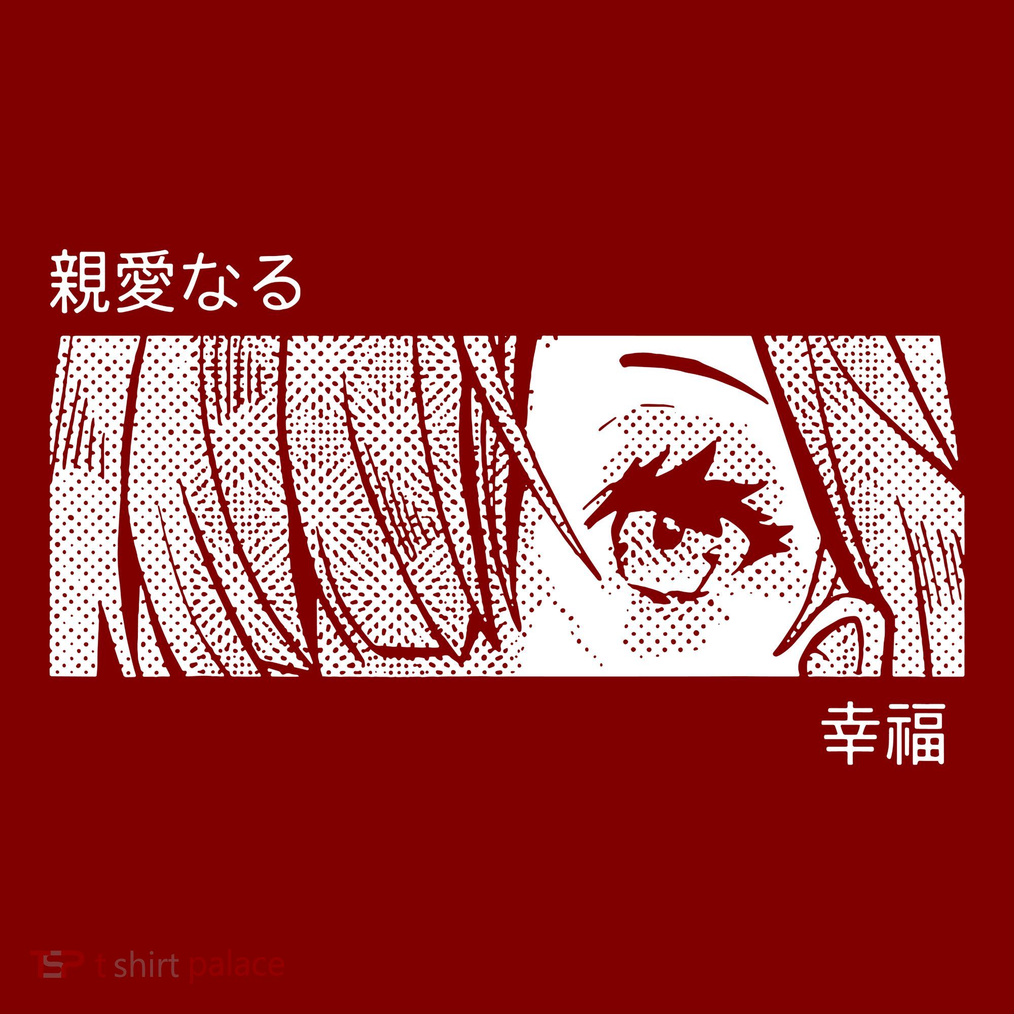 Anime Girl Eyes Cute Apron