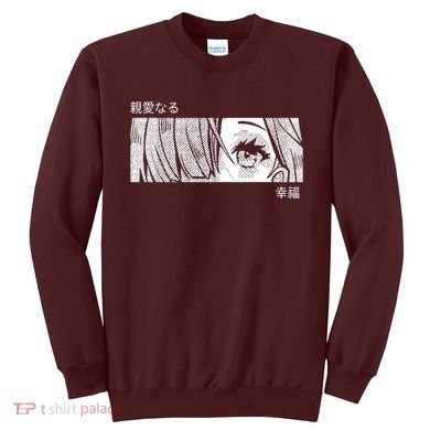 Anime Girl Eyes Cute Sweatshirt
