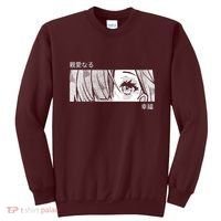 Anime Girl Eyes Cute Sweatshirt thumb 0