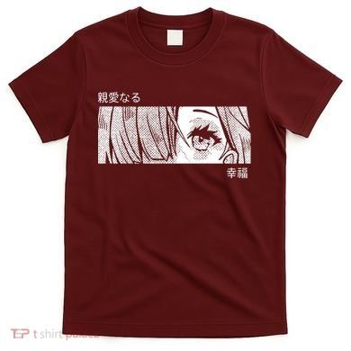 Anime Girl Eyes Cute T-Shirt