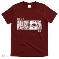 Anime Girl Eyes Cute T-Shirt thumb 0