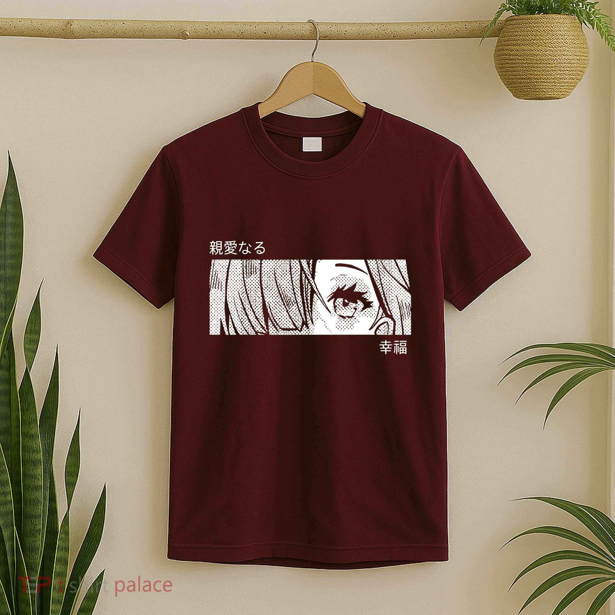 Anime Girl Eyes Cute T-Shirt