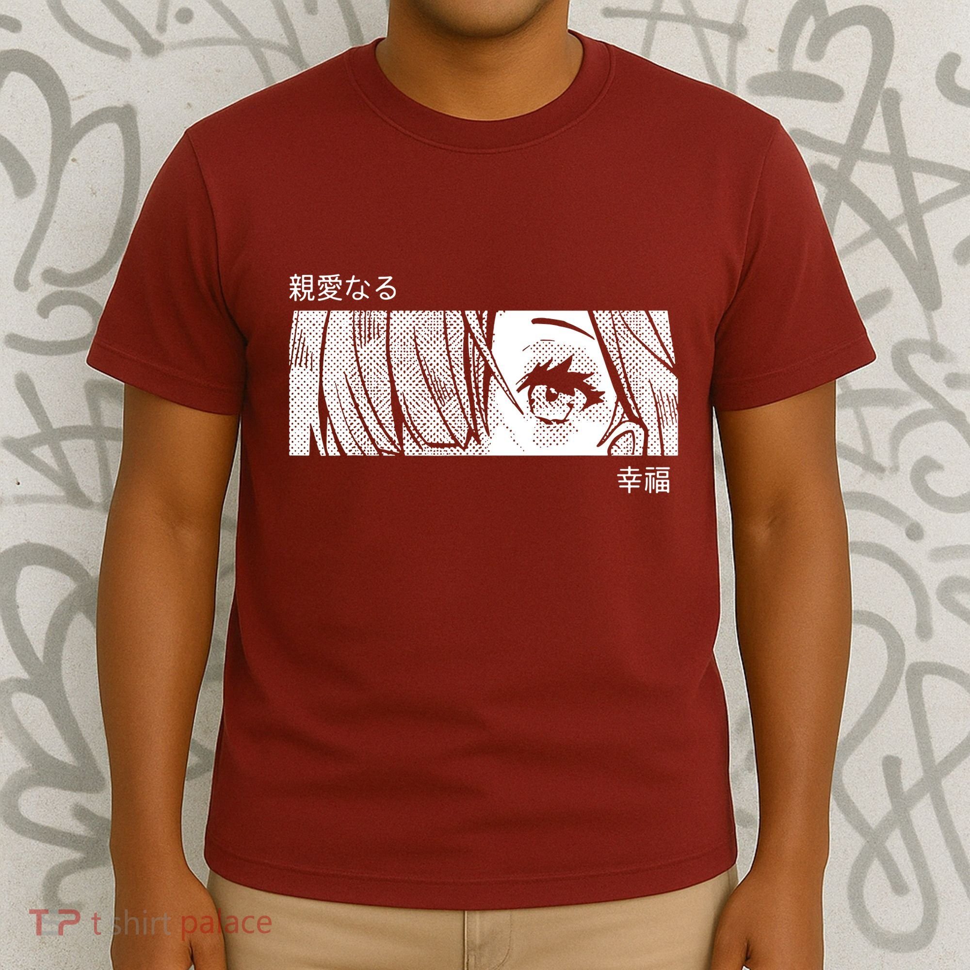 Anime Girl Eyes Cute T-Shirt