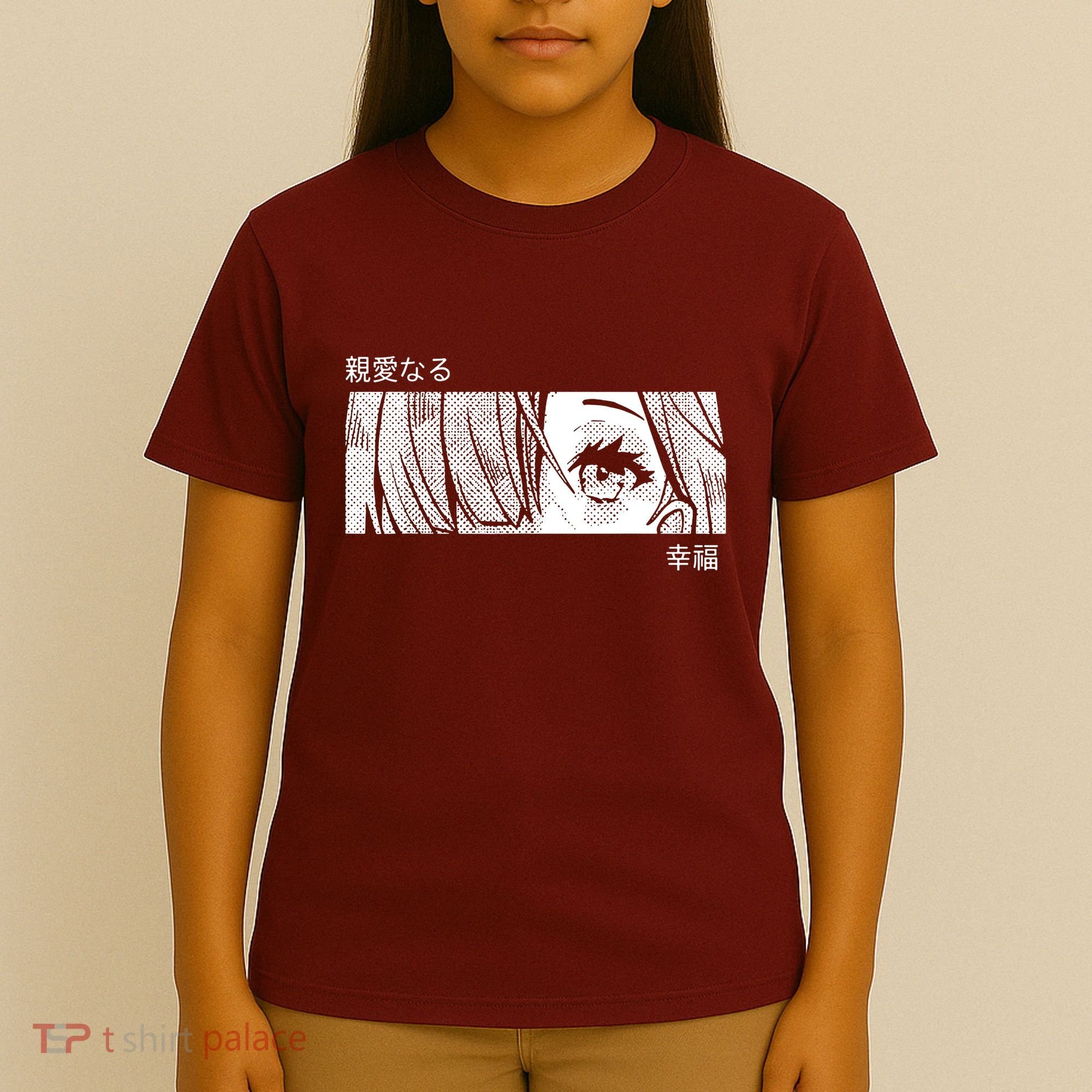 Anime Girl Eyes Cute T-Shirt