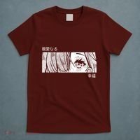 Anime Girl Eyes Cute T-Shirt thumb 5