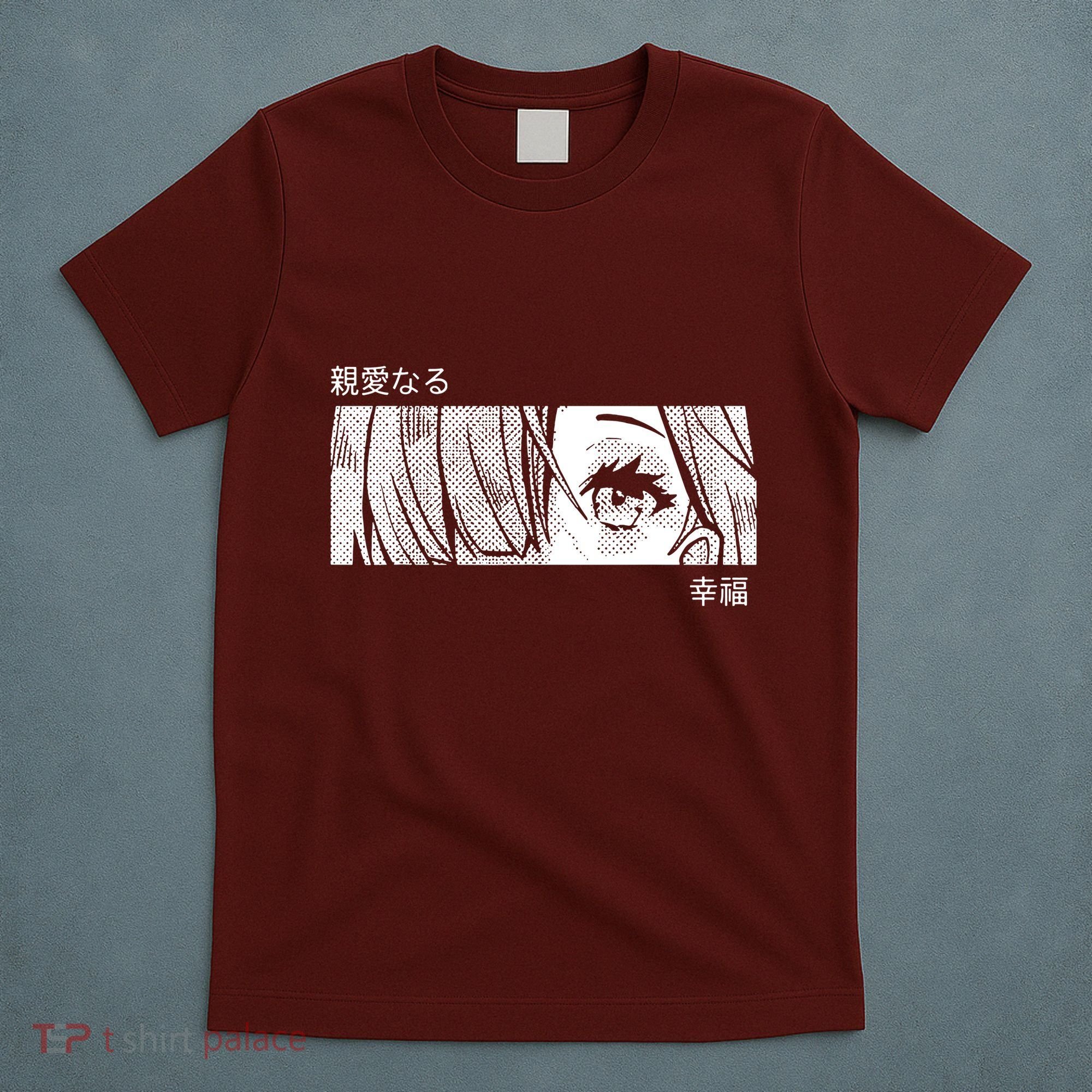 Anime Girl Eyes Cute T-Shirt