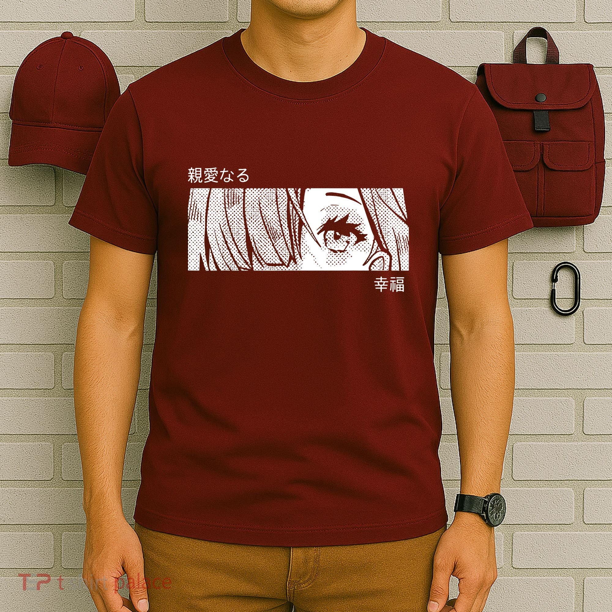 Anime Girl Eyes Cute T-Shirt