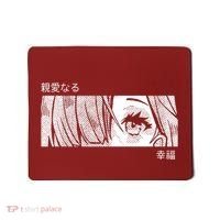Anime Girl Eyes Cute Mousepad thumb 0