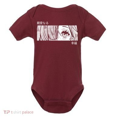 Anime Girl Eyes Cute Baby Bodysuit